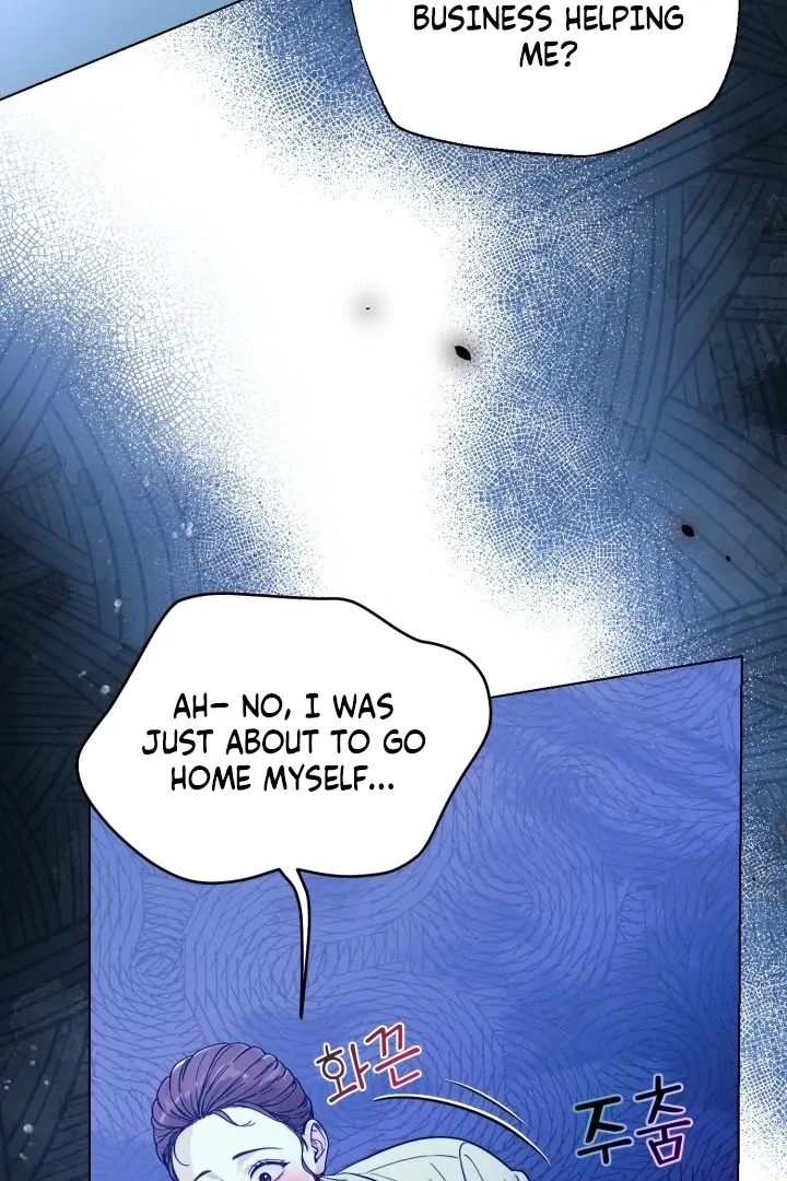 Would You Like to Work Overtime? Chapter 8 page 46 - 