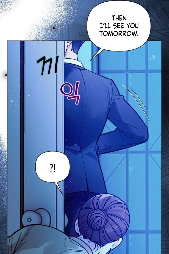 Would You Like to Work Overtime? Chapter 8 page 48 - 