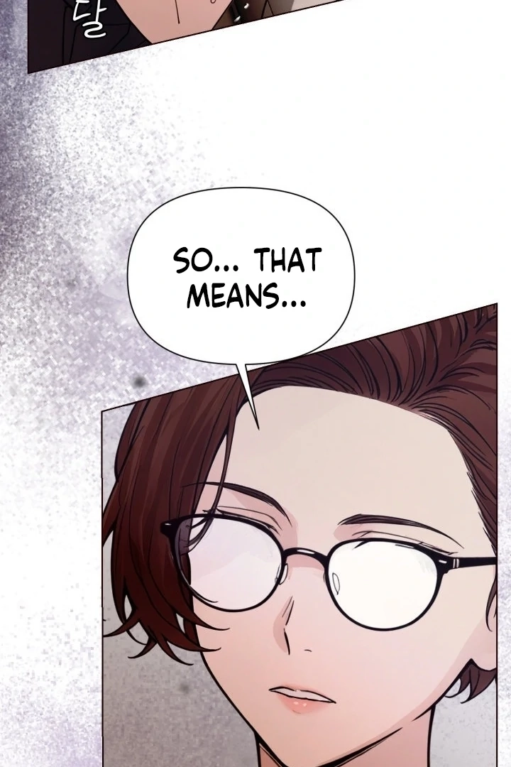 Would You Like to Work Overtime? Chapter 8 page 64 - 