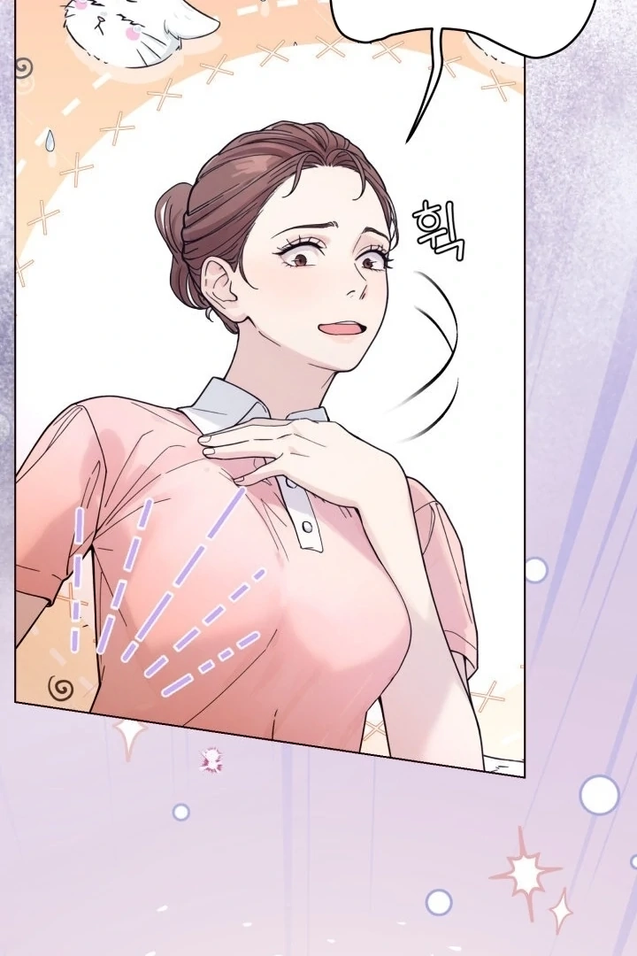 Would You Like to Work Overtime? Chapter 8 page 66 - 