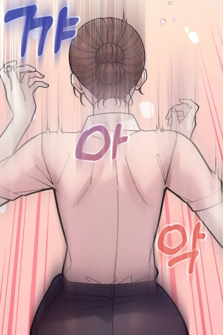 Would You Like to Work Overtime? Chapter 8 page 70 - 