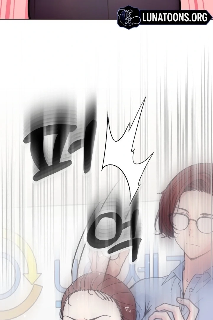 Would You Like to Work Overtime? Chapter 8 page 71 - 