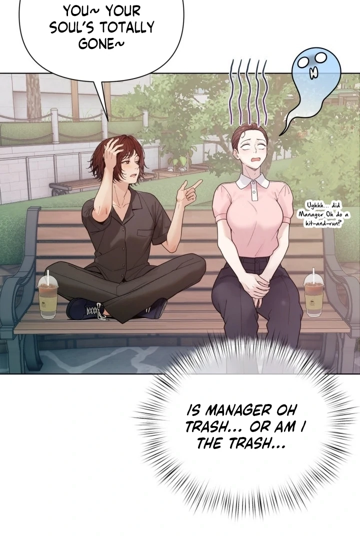 Would You Like to Work Overtime? Chapter 8 page 80 - 