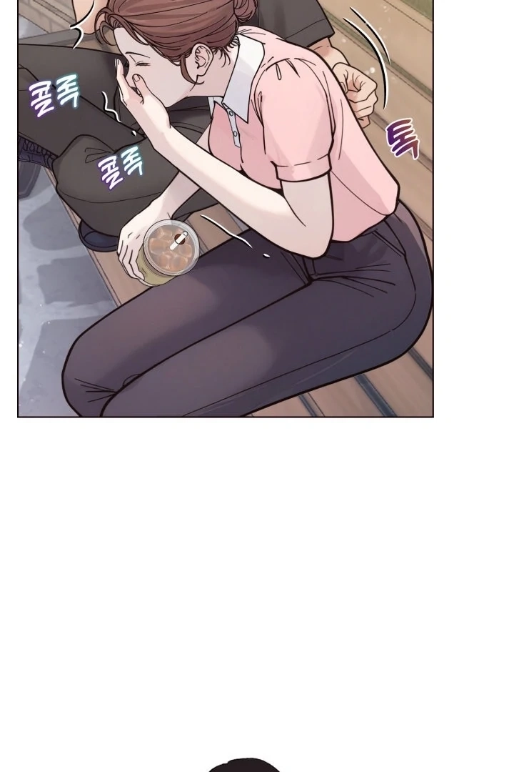 Would You Like to Work Overtime? Chapter 8 page 85 - 
