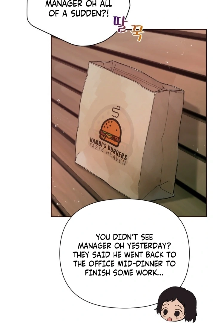 Would You Like to Work Overtime? Chapter 8 page 94 - 
