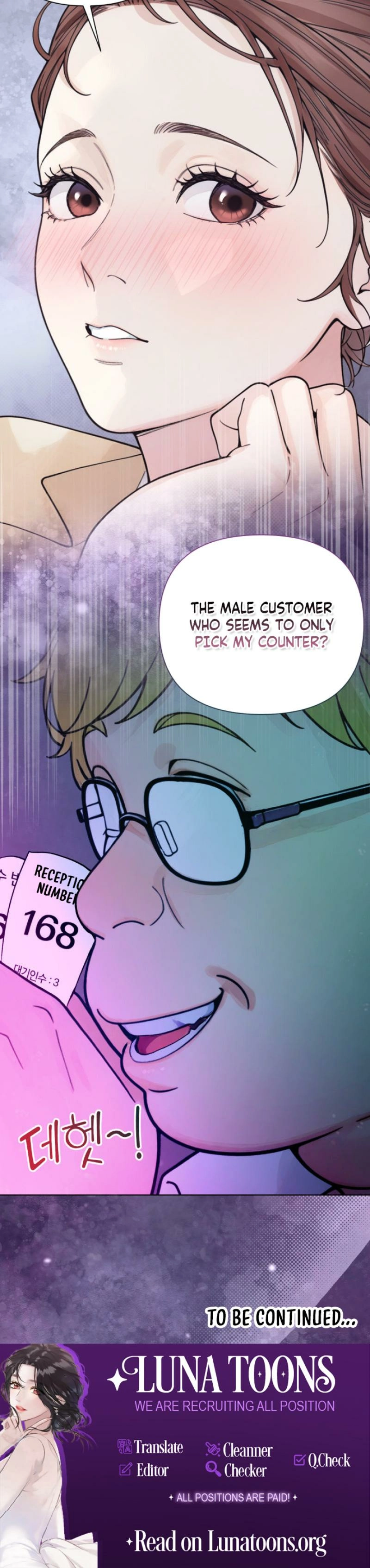 Would You Like to Work Overtime? Chapter 9 page 15 - 