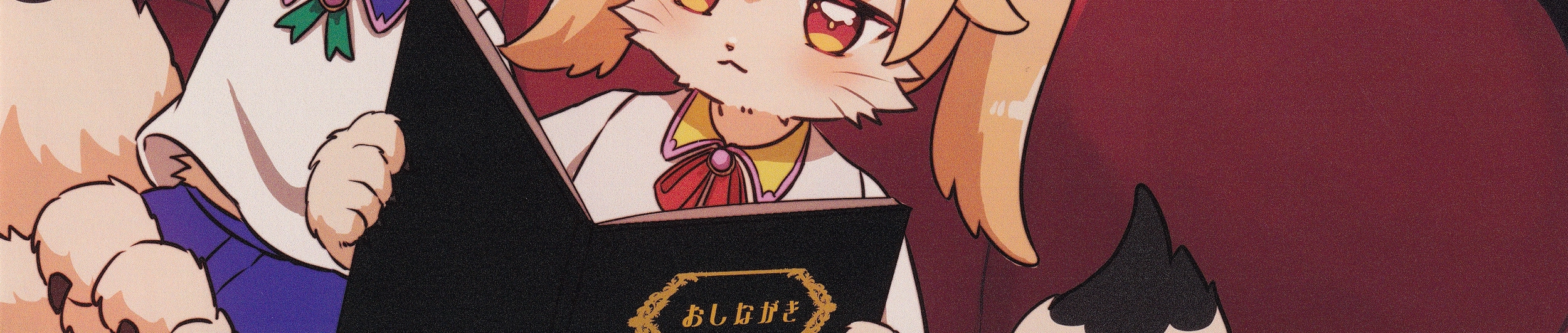 Would you like your usual coffee? Chapter 0 page 42 - 
