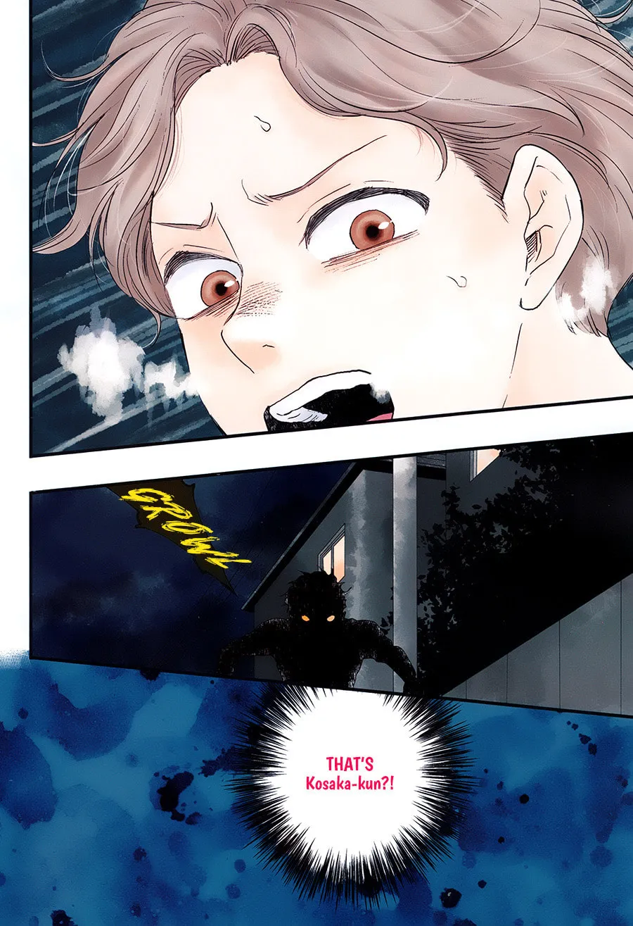 Would You Suck My Blood? Chapter 1 page 3 - 