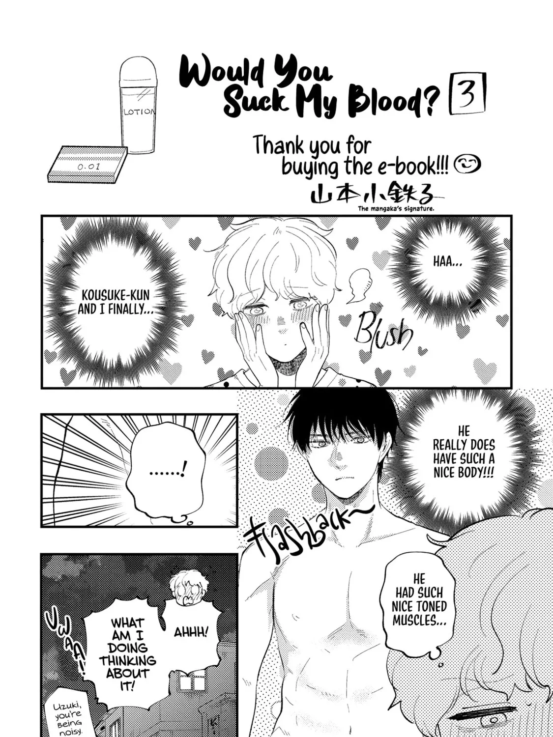 Would You Suck My Blood? Chapter 12.5 page 18 - 