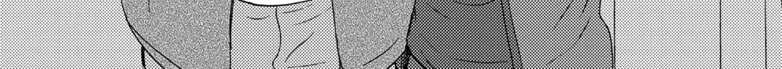 Would You Suck My Blood? Chapter 12 page 67 - 