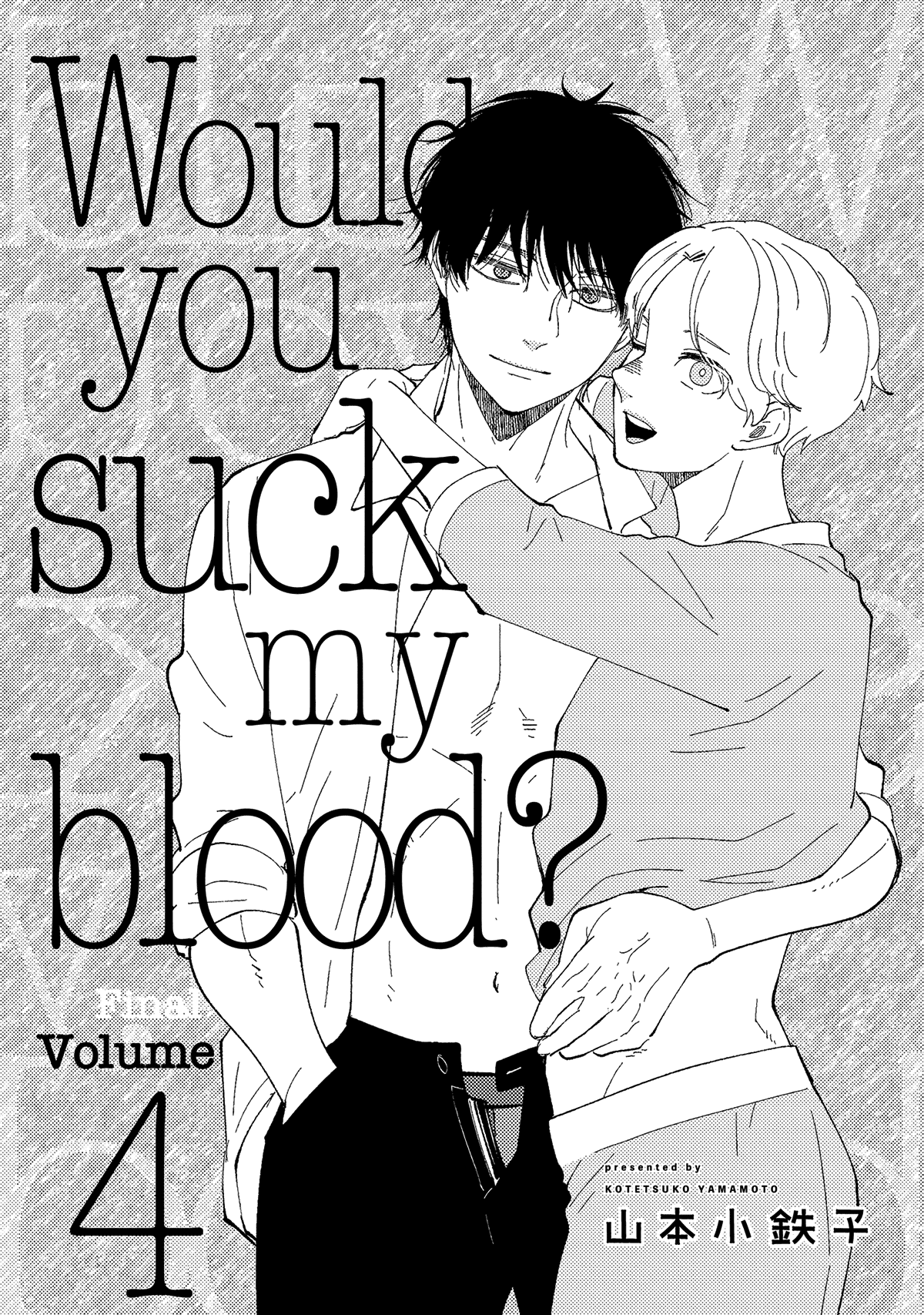 Would You Suck My Blood? Chapter 13 page 6 - 