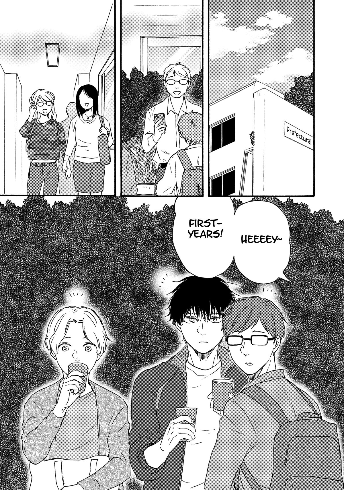 Would You Suck My Blood? Chapter 13 page 10 - 
