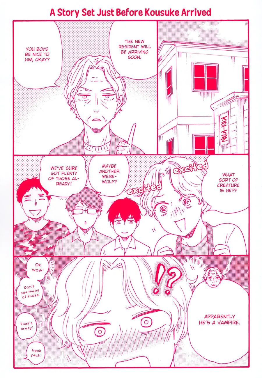 Would You Suck My Blood? Chapter 4.5 page 2 - 