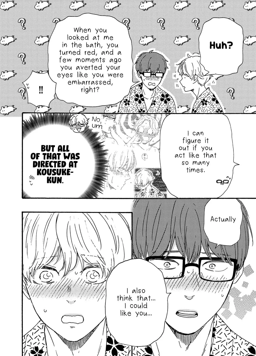 Would You Suck My Blood? Chapter 7 page 52 - 