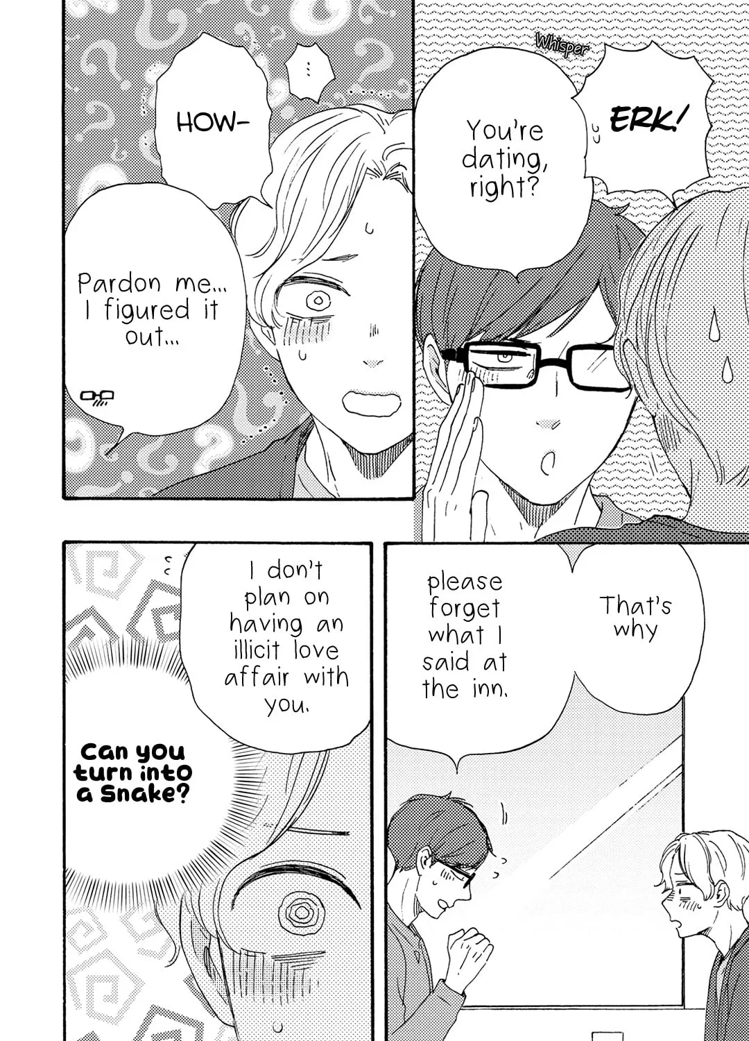 Would You Suck My Blood? Chapter 8 page 12 - 