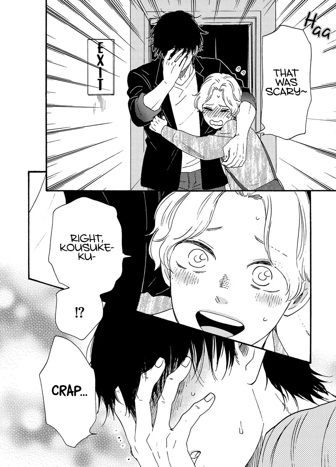 Would You Suck My Blood? Chapter 8 page 52 - 