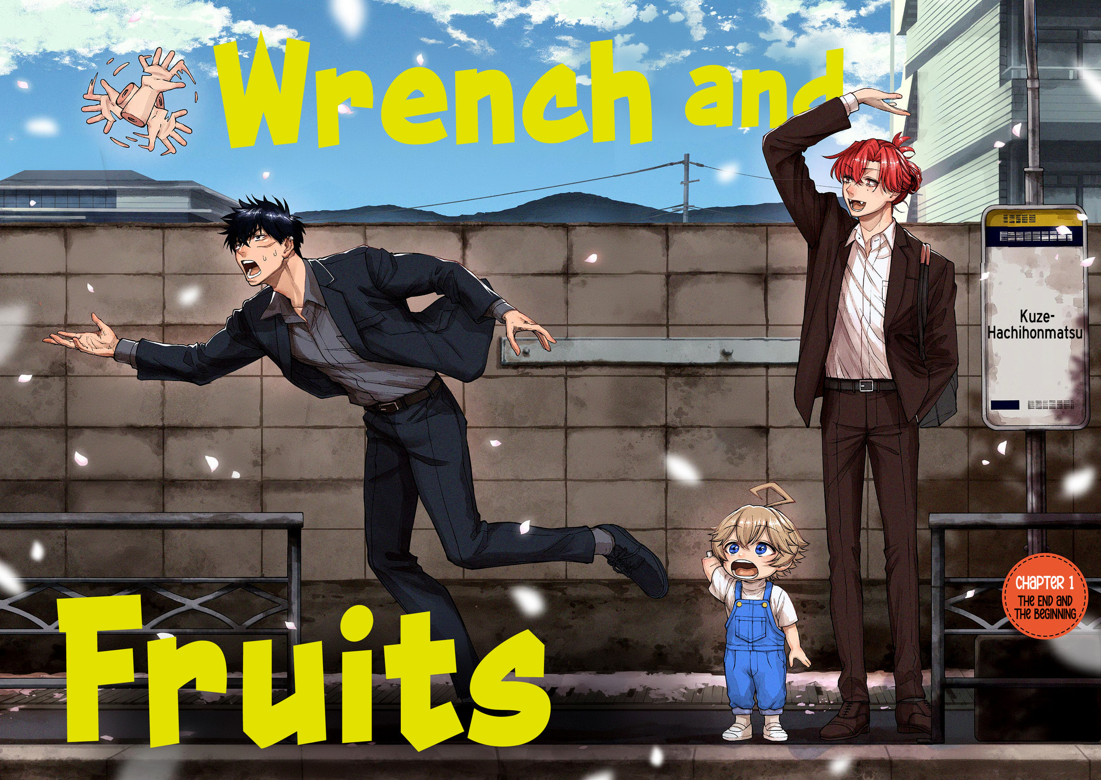 Wrench & Fruits Chapter 1 page 2 - 