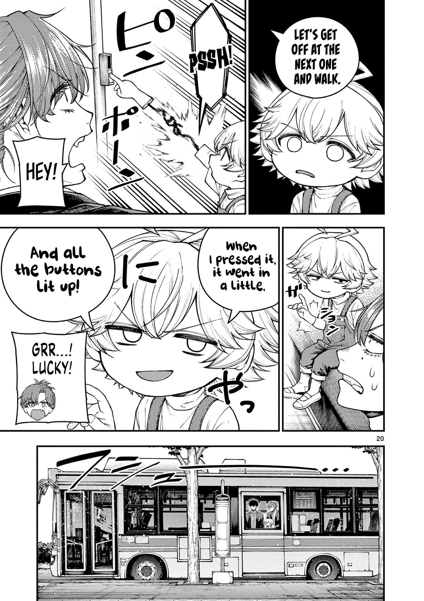 Wrench & Fruits Chapter 1 page 19 - 