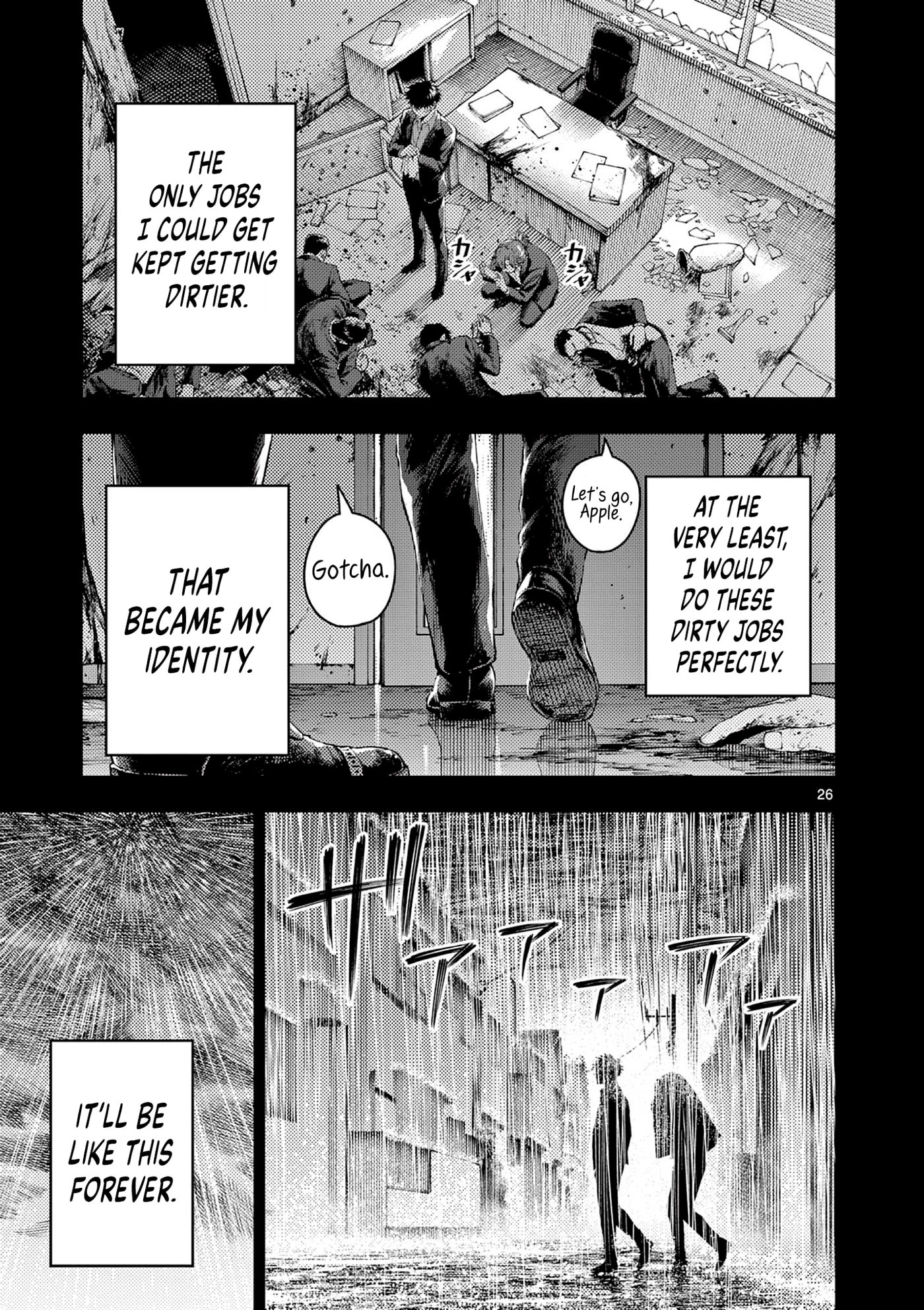 Wrench & Fruits Chapter 1 page 25 - 