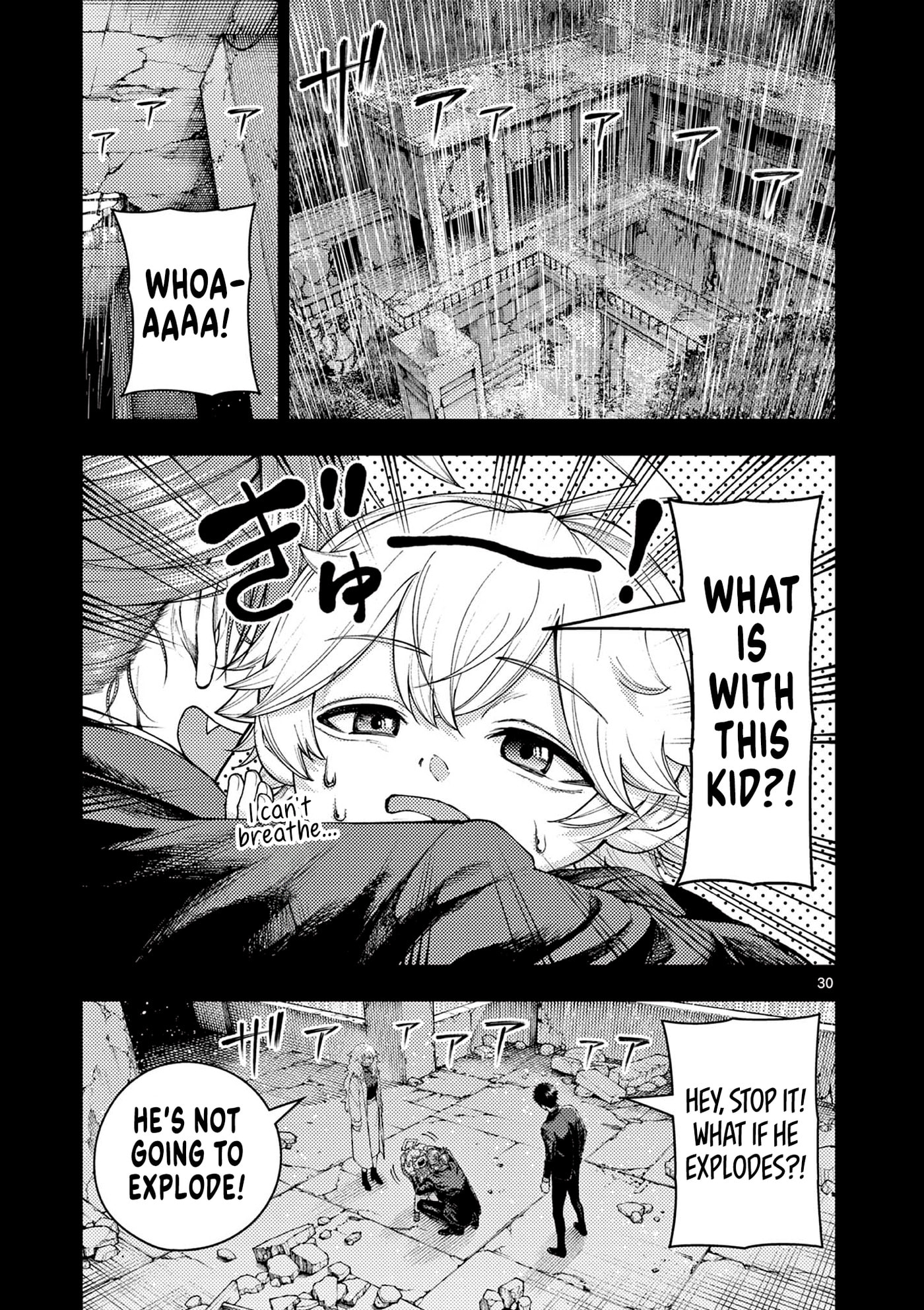 Wrench & Fruits Chapter 1 page 29 - 
