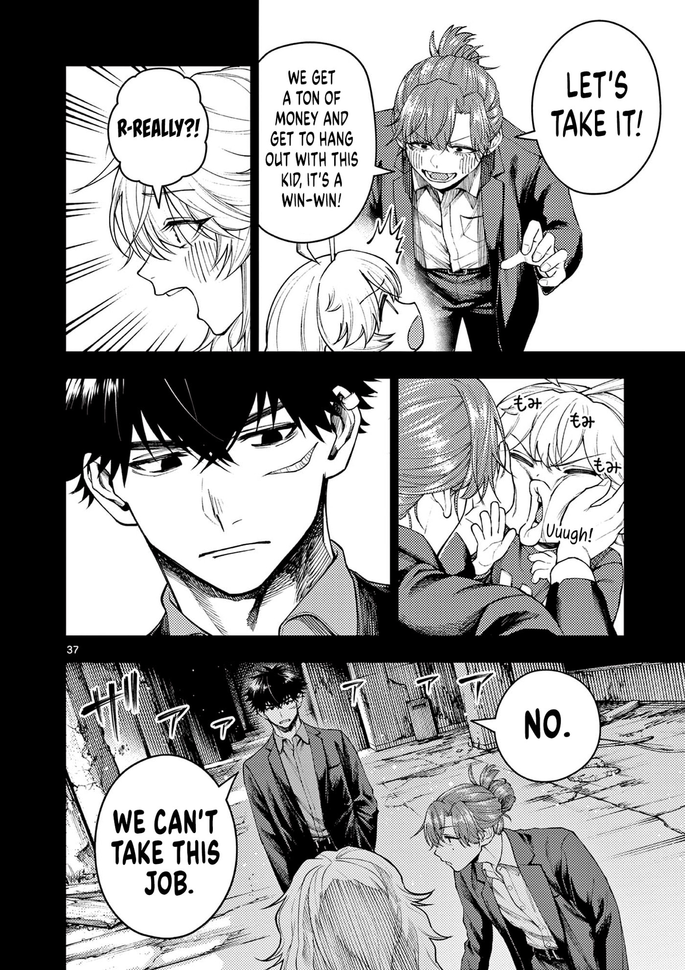 Wrench & Fruits Chapter 1 page 36 - 