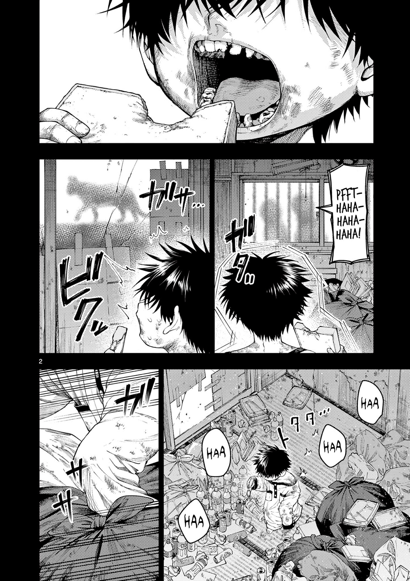 Wrench & Fruits Chapter 2 page 2 - 