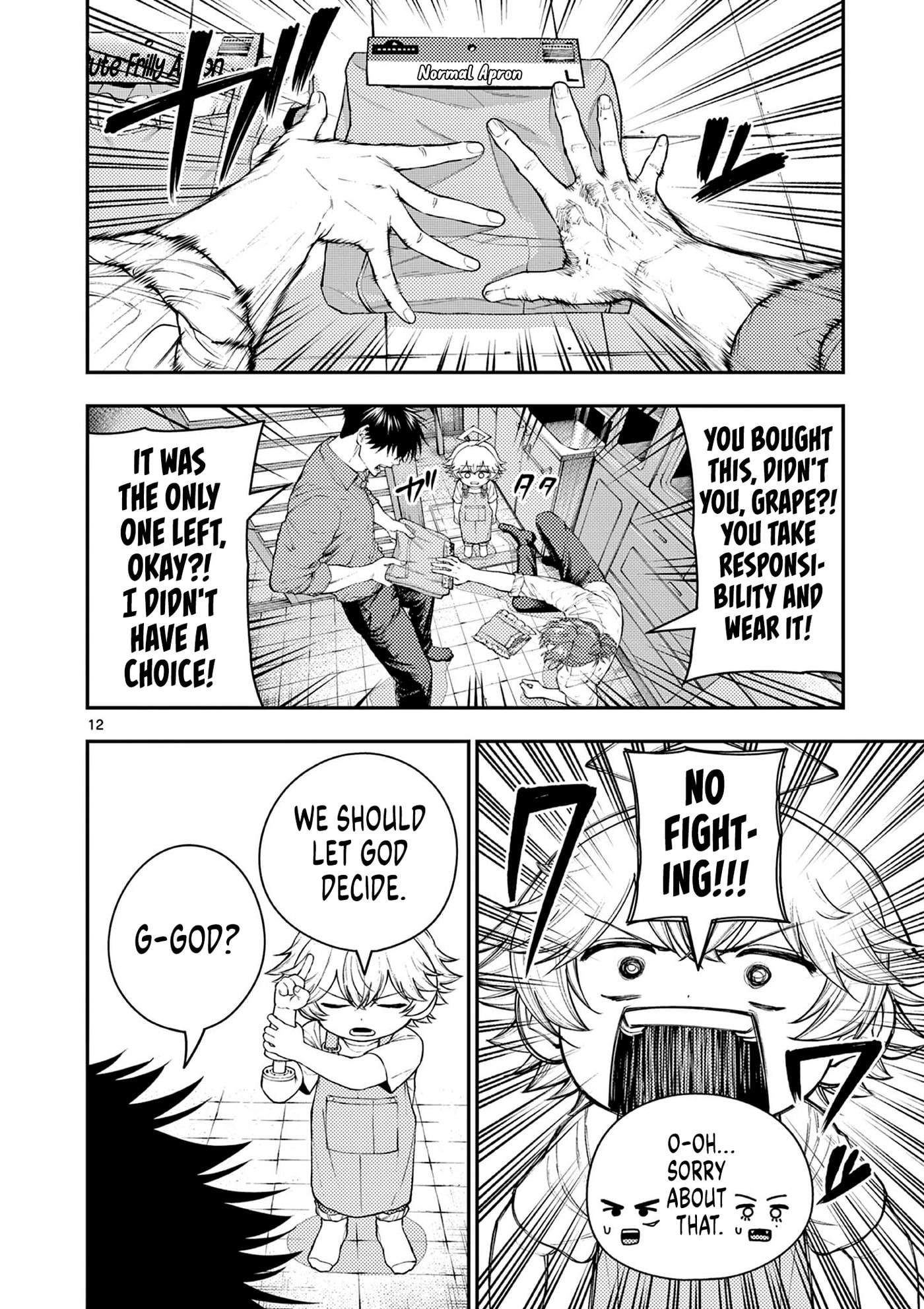 Wrench & Fruits Chapter 2 page 12 - 