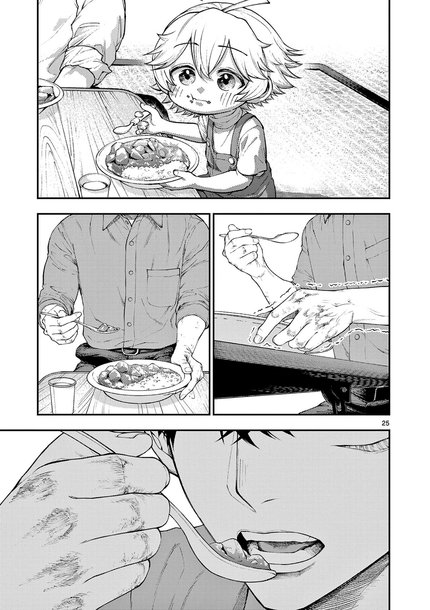 Wrench & Fruits Chapter 2 page 25 - 