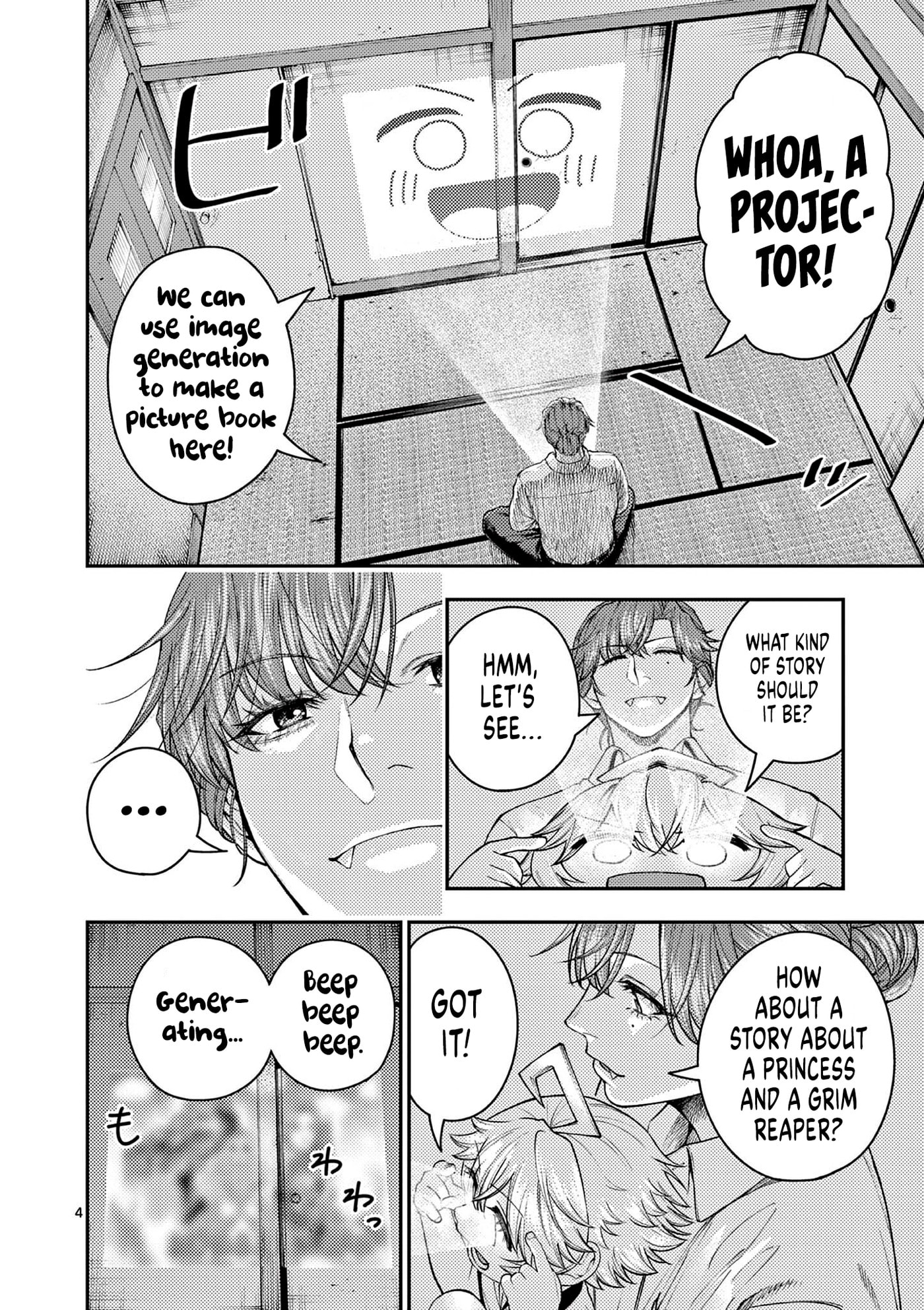 Wrench & Fruits Chapter 4 page 4 - 
