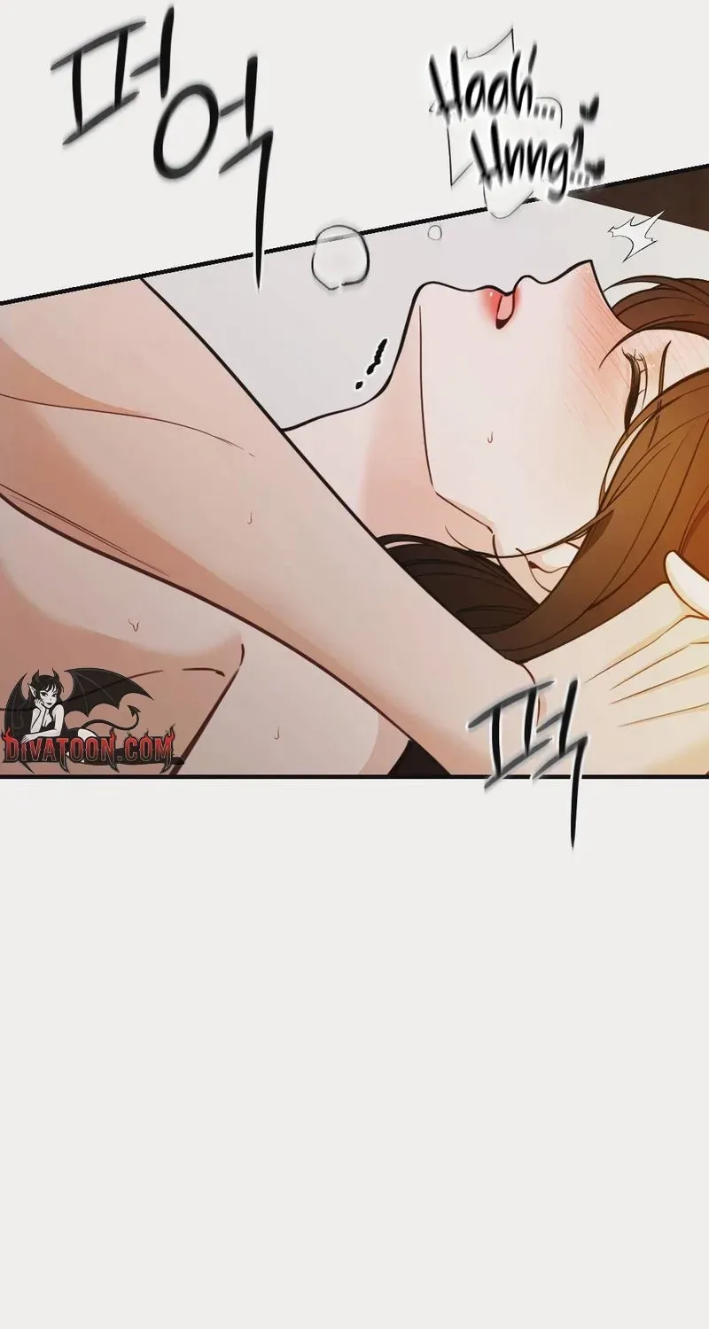 Wretched Star Chapter 1 page 11 - 