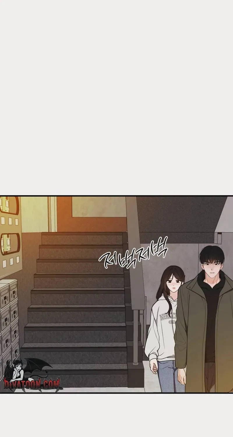 Wretched Star Chapter 1 page 31 - 