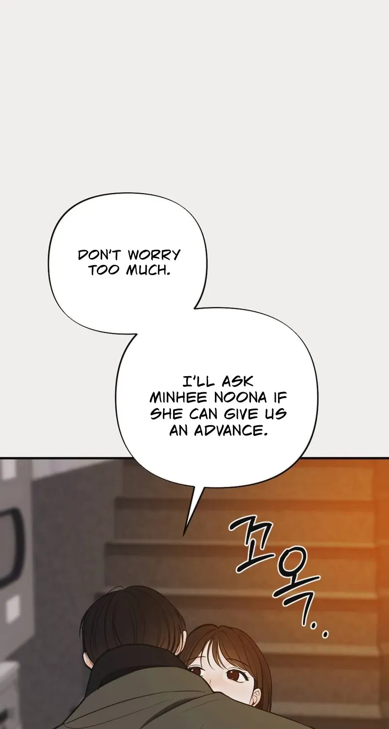 Wretched Star Chapter 1 page 41 - 