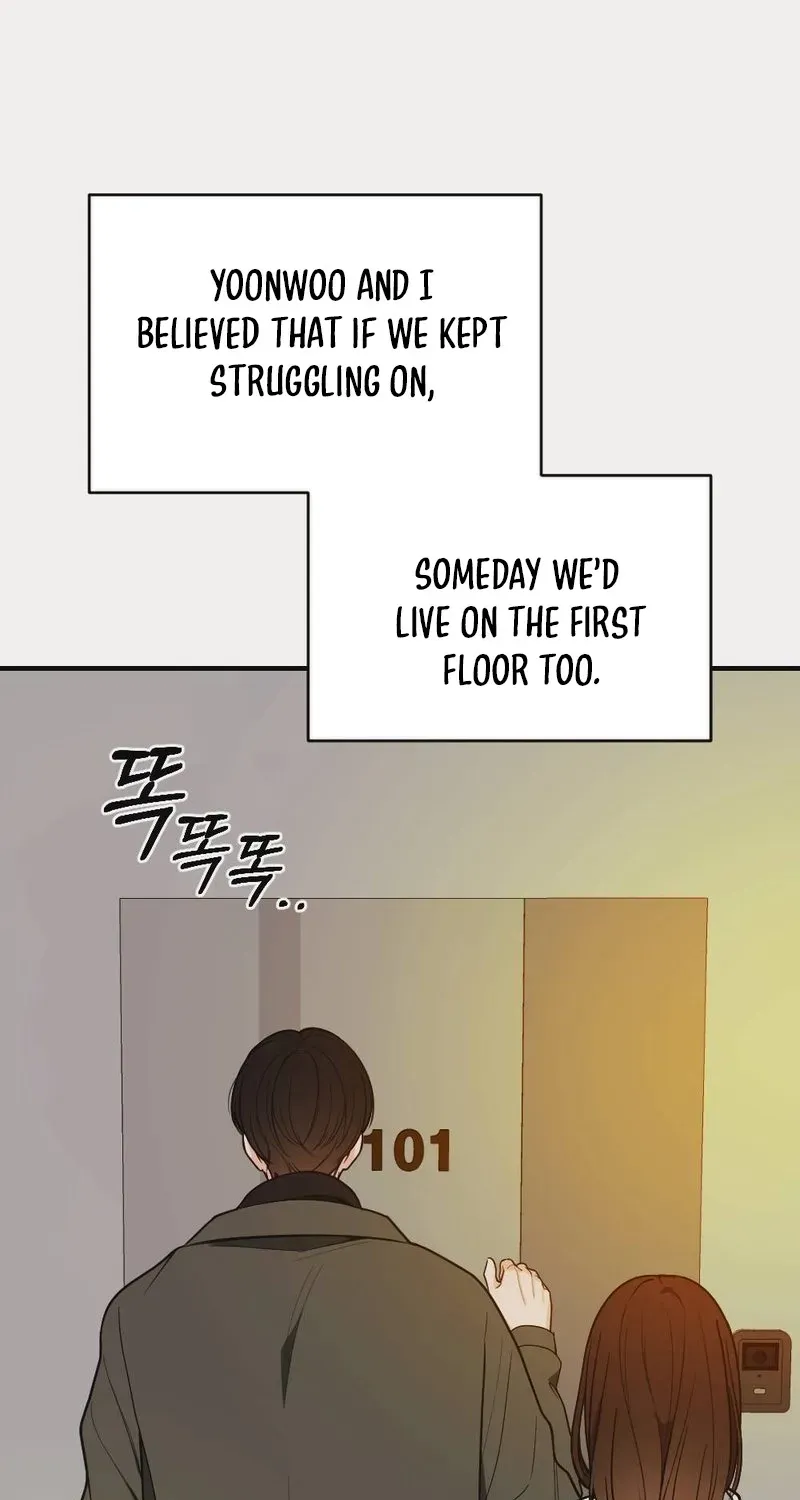 Wretched Star Chapter 1 page 58 - 