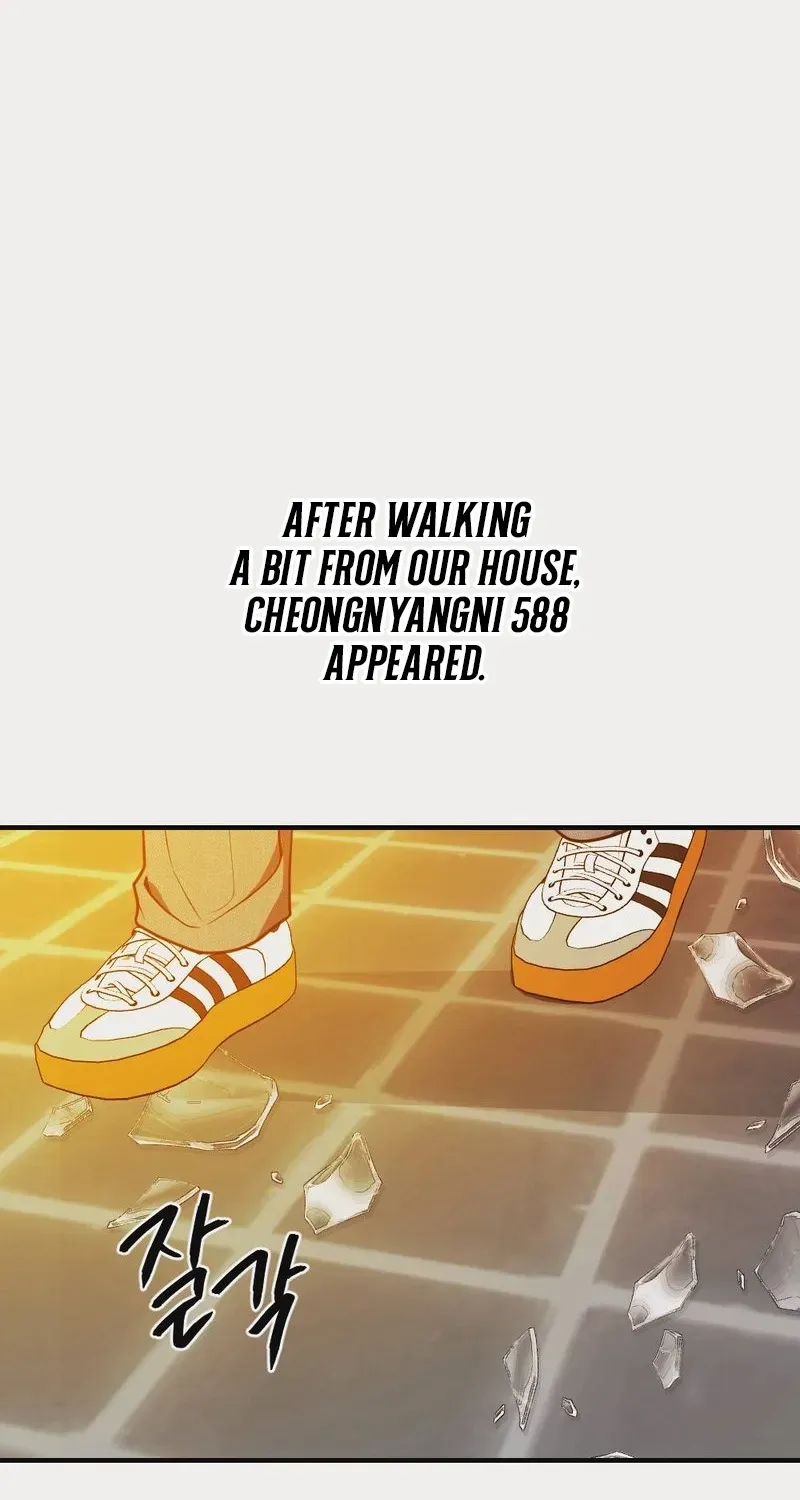 Wretched Star Chapter 1 page 72 - 