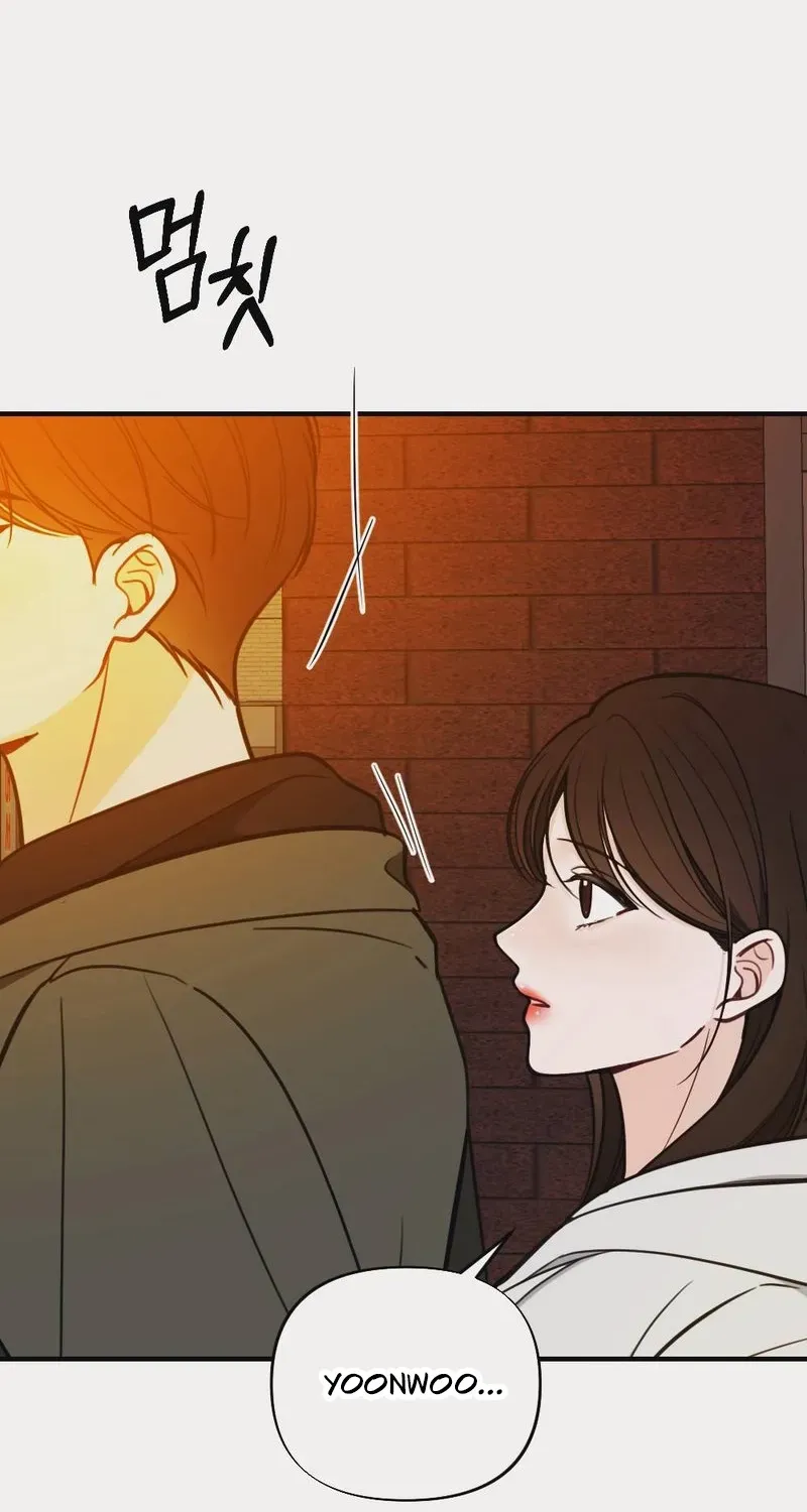 Wretched Star Chapter 1 page 77 - 