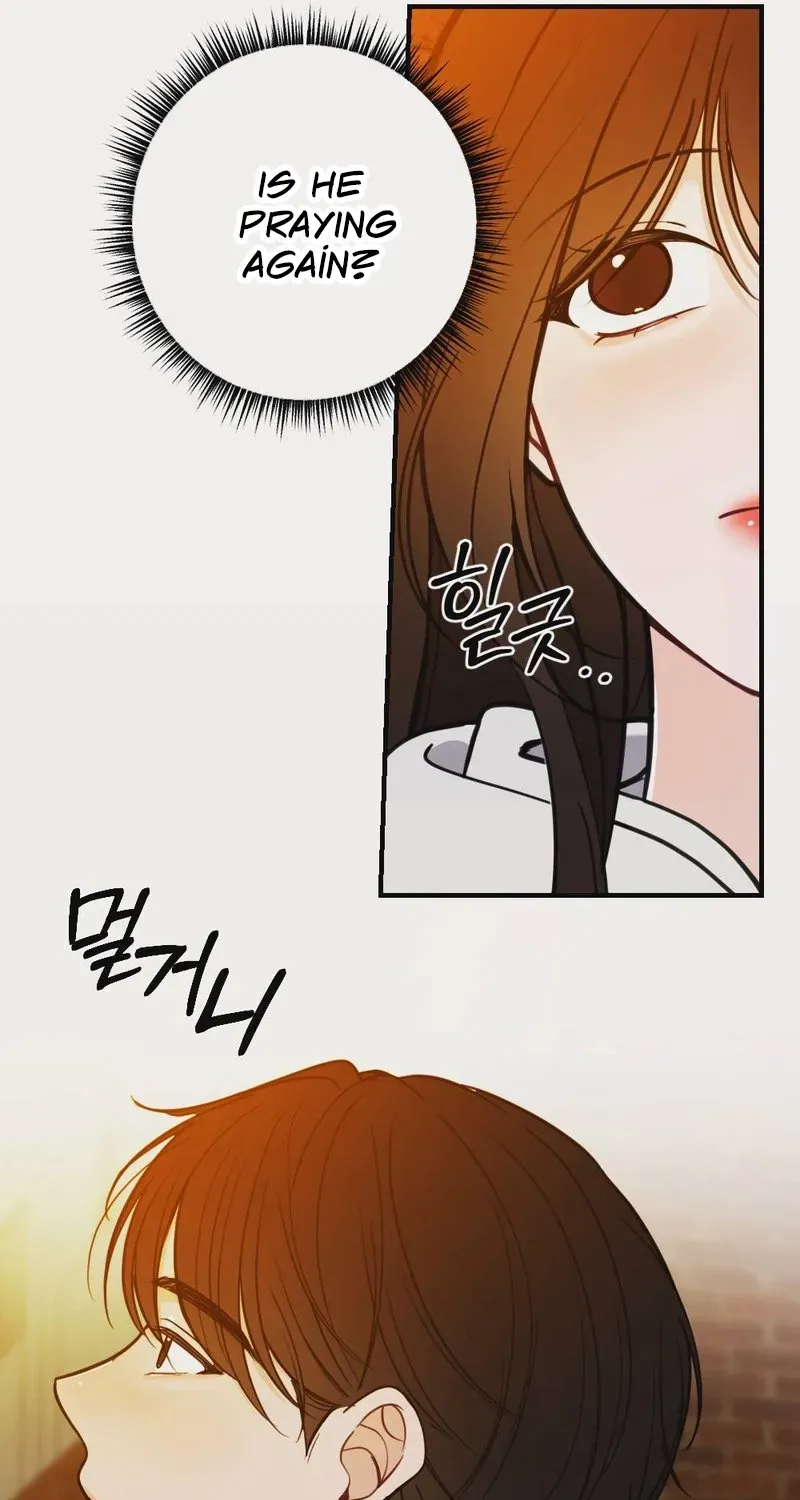 Wretched Star Chapter 1 page 81 - 