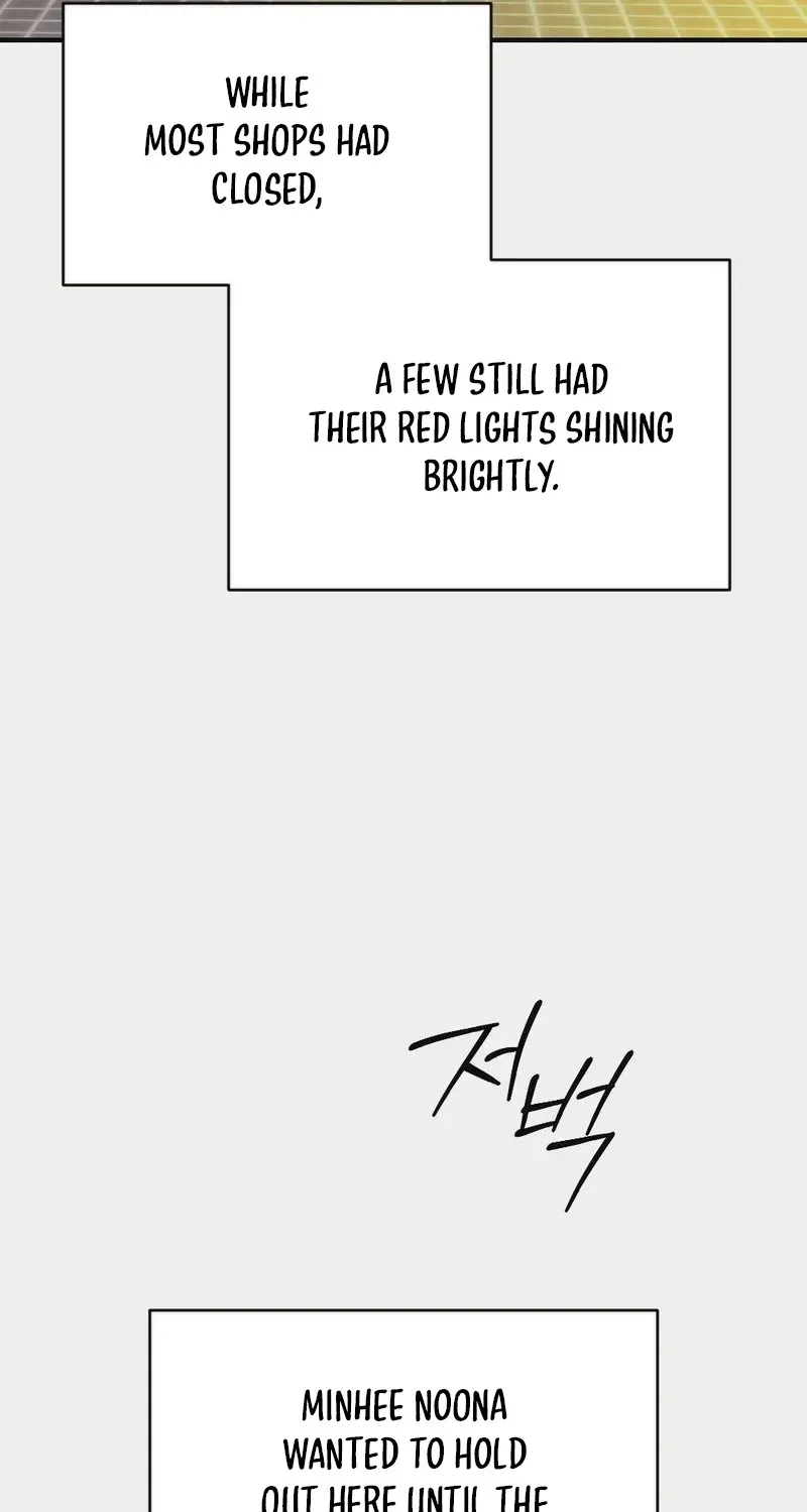 Wretched Star Chapter 1 page 91 - 