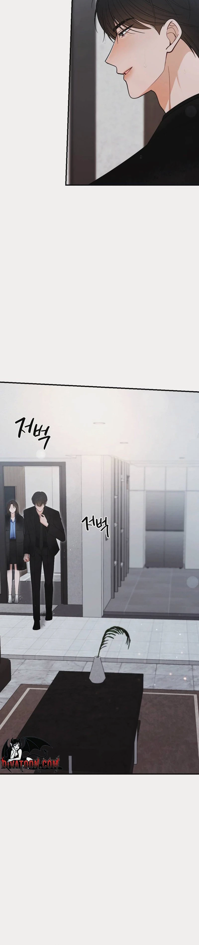 Wretched Star Chapter 10 page 6 - 