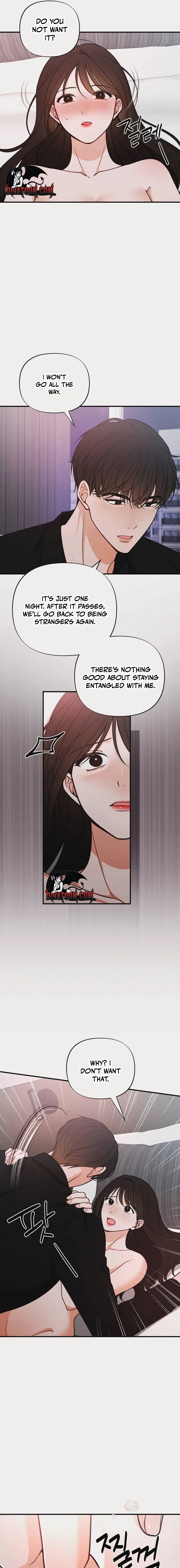 Wretched Star Chapter 11 page 17 - 