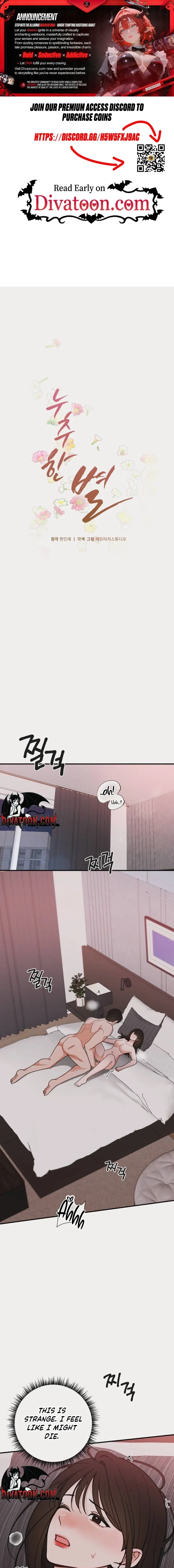 Wretched Star Chapter 12 page 1 - 