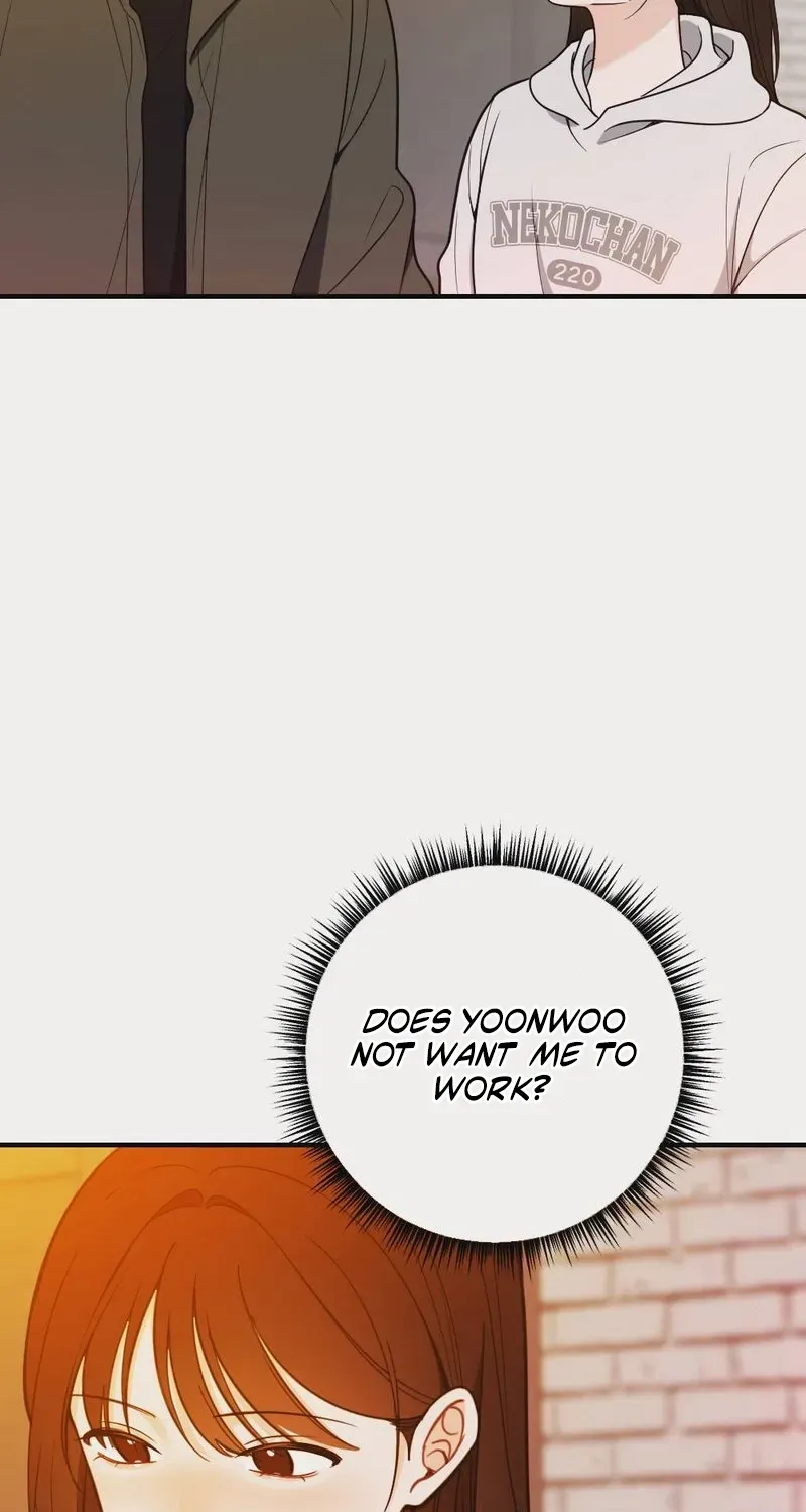 Wretched Star Chapter 2 page 20 - 