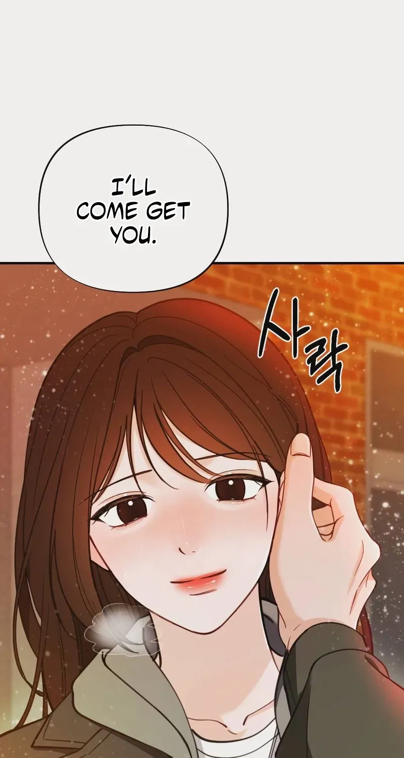 Wretched Star Chapter 2 page 51 - 