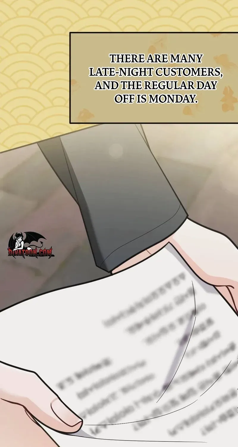 Wretched Star Chapter 2 page 69 - 