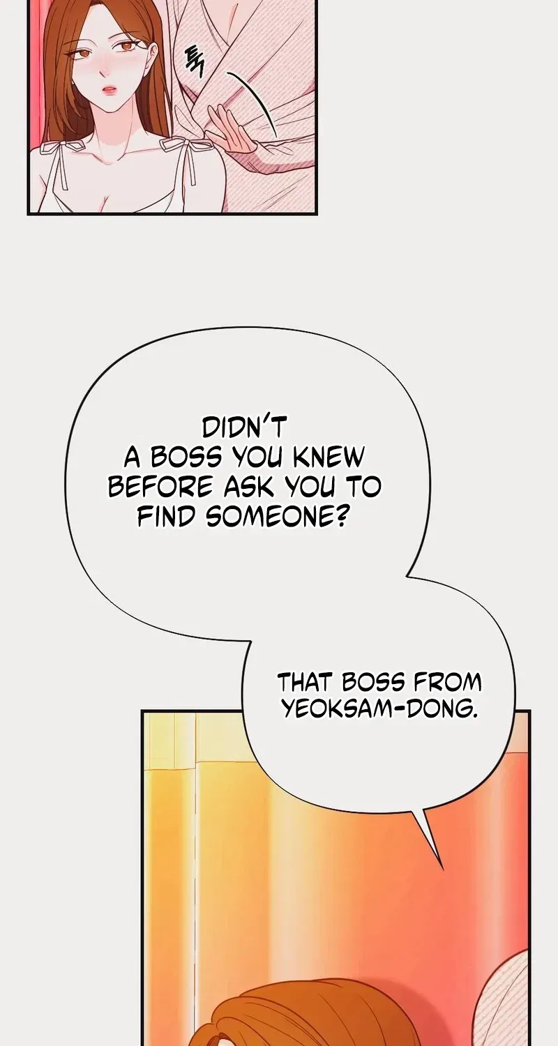 Wretched Star Chapter 2 page 9 - 