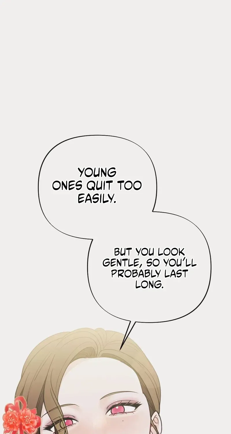 Wretched Star Chapter 2 page 84 - 
