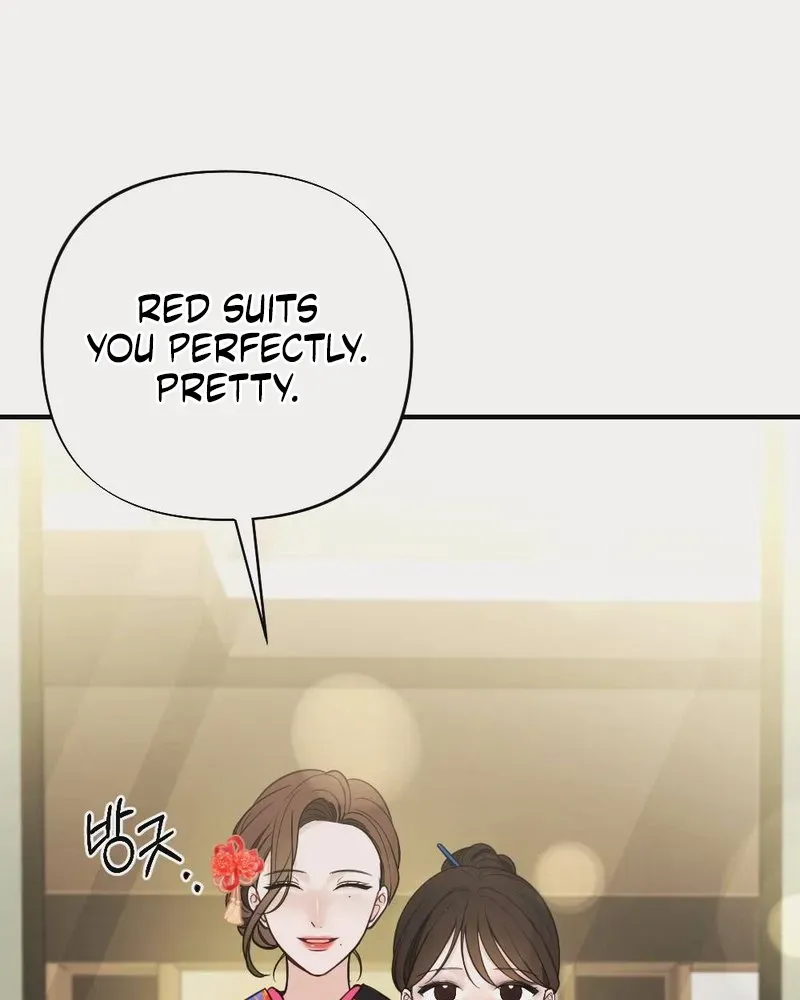 Wretched Star Chapter 2 page 87 - 