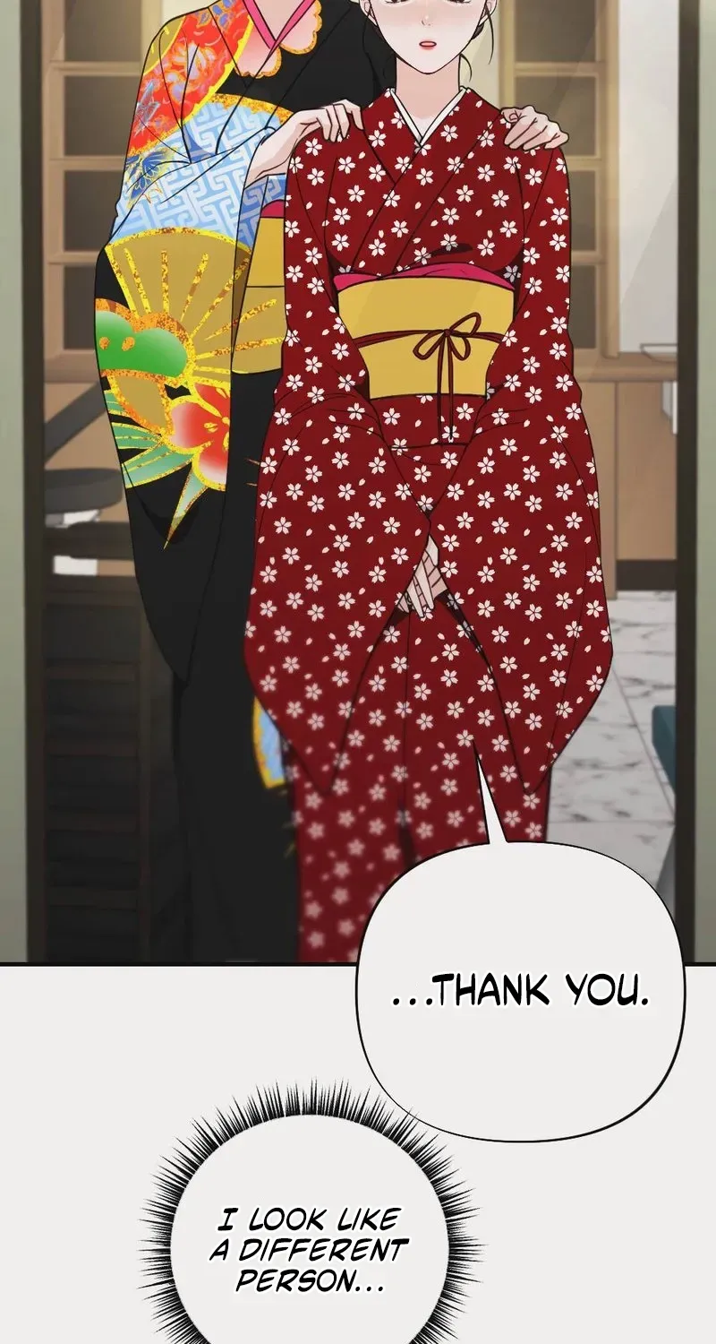 Wretched Star Chapter 2 page 88 - 