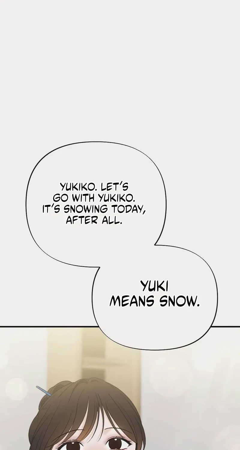 Wretched Star Chapter 2 page 93 - 