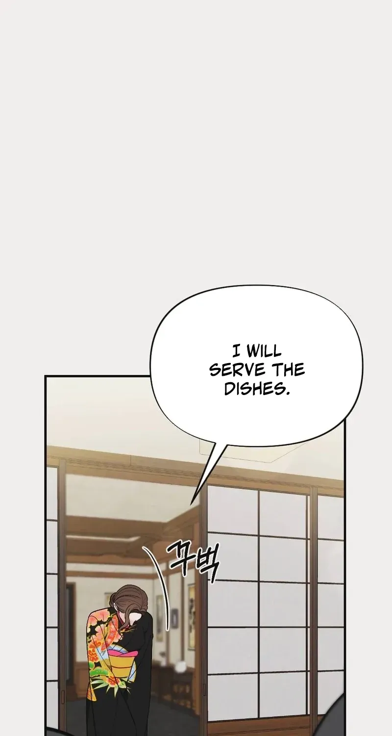 Wretched Star Chapter 3 page 13 - 