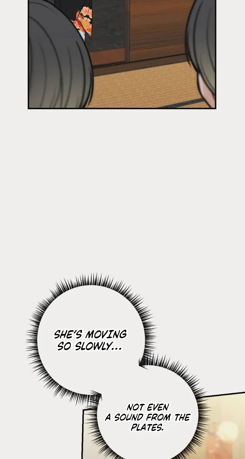 Wretched Star Chapter 3 page 14 - 